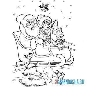 Раскраска в санях