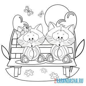 Раскраска влюбленные котята