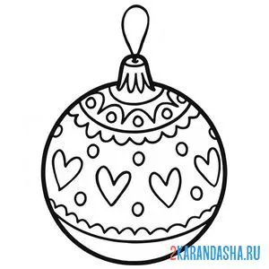 Раскраска шар с узорами