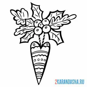 Раскраска сердечко новогоднее