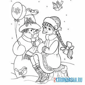 Раскраска лепит снеговика