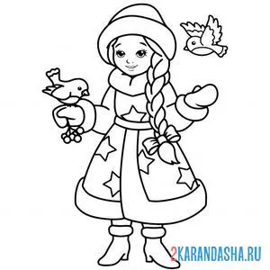 Раскраска кормит птичек
