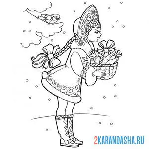 Раскраска с корзинкой