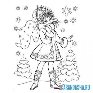 Раскраска в красивой шубке и кокошнике