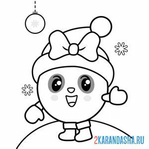 Раскраска пандочка зимой | малышарики