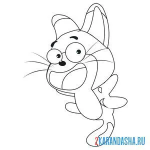 Раскраска прыгающий котенок