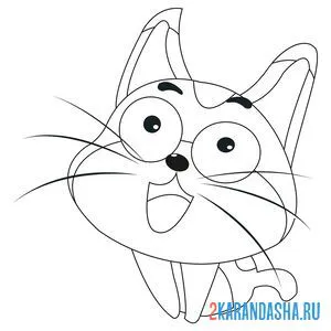 Раскраска удивленный котенок