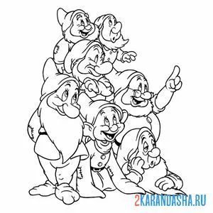 Раскраска гномы белоснежки
