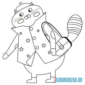 Раскраска кот в одежде
