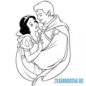 Раскраска принц и белоснежка