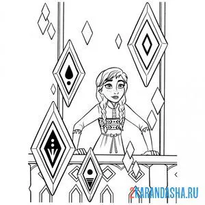 Раскраска анна увидела чудеса