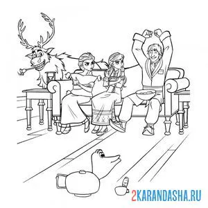 Раскраска ребята играют