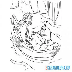 Раскраска анна и олаф в лодке