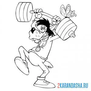 Раскраска слабак волк