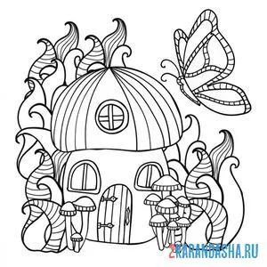 Раскраска грибной домик с бабочкой