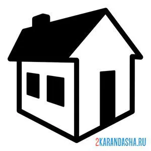 Раскраска простой дом