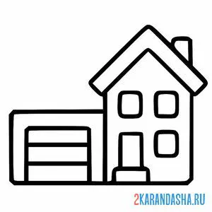 Раскраска домик с гаражом