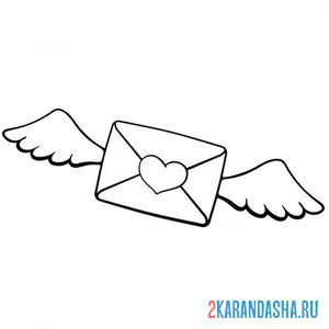 Раскраска конверт валентинка