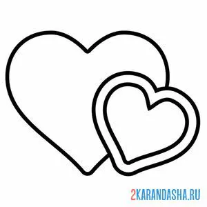 Раскраска два сердечка