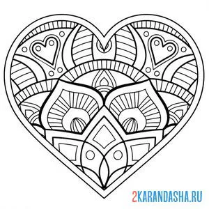 Раскраска сердце антистресс