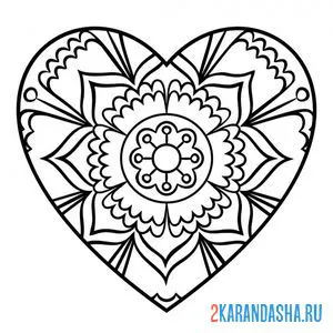 Раскраска сердце мандала