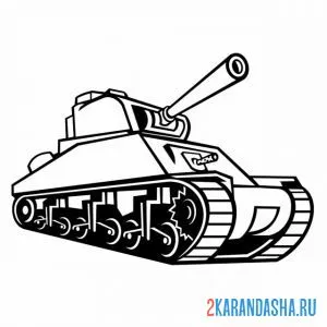 Раскраска танк м4 шерман