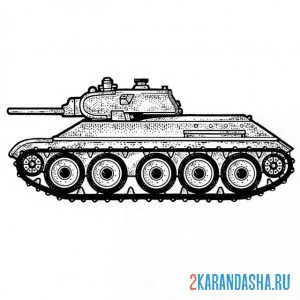 Раскраска советский танк т-34