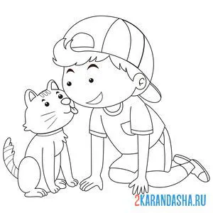 Раскраска кот и мальчик