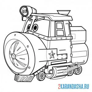 Раскраска виктор