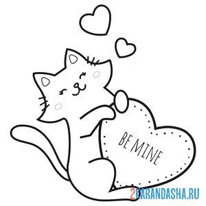 Раскраска кошечка с сердечком