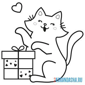 Раскраска котик с подарком