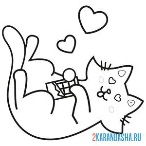 Раскраска влюбленная кошечка