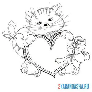Раскраска котенок с сердечком