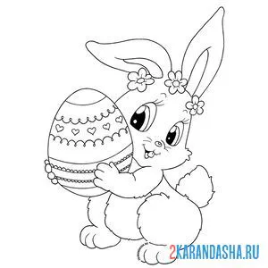 Раскраска зайка с пасхальным яичком