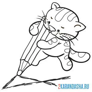котенок рисует