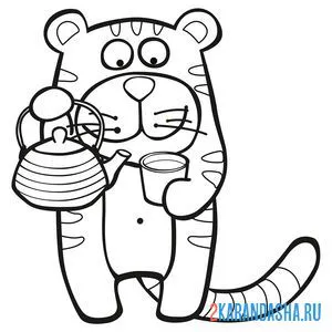 Раскраска тигруля пьет чай