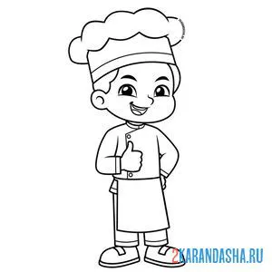 Раскраска повар профессия