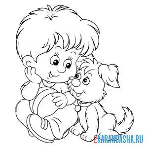 Раскраска мальчик и щенок