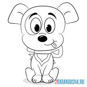 Раскраска щенок с бантом