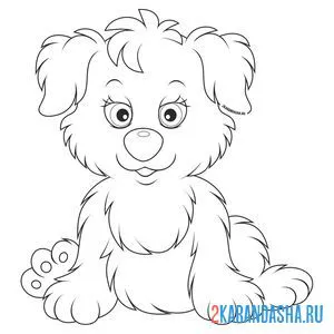 Раскраска собака