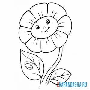 Раскраска ромашка мило улыбается