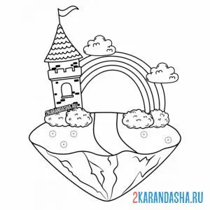 Раскраска замок принцессы и радуга