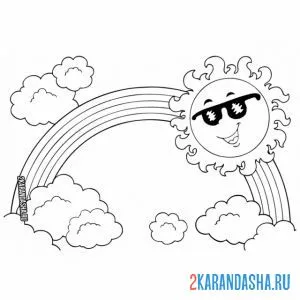 Раскраска радуга солнце