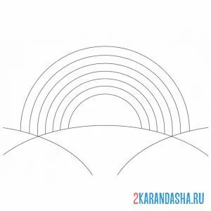 Раскраска радуга в полях