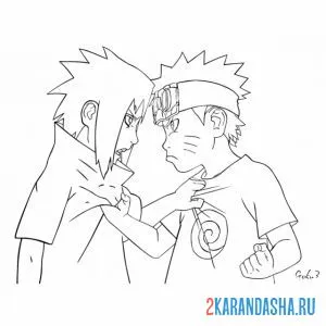 Раскраска наруто и саскэ