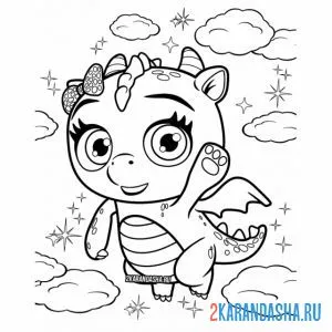 Раскраска милашка дракошка