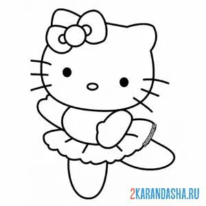 Раскраска балерина хелло китти