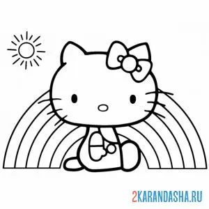 Раскраска хелло китти с радугой