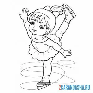 Раскраска фигурное катание фигуристка
