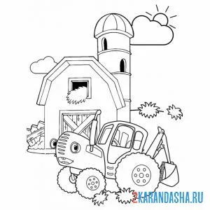 Раскраска синий трактор на ферме
